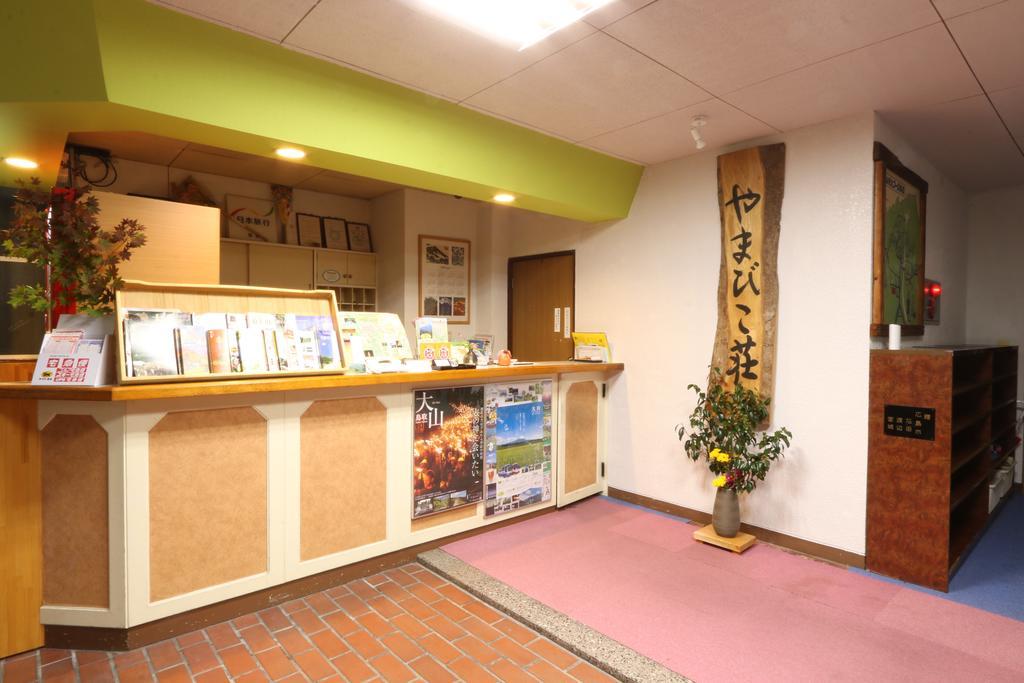 Yamabikoso Hotel Daisen  Exterior foto